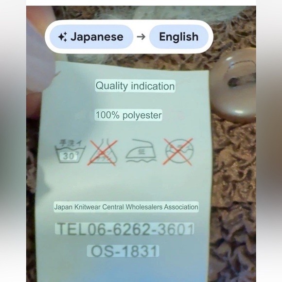 Japanese Jacket Top Sz L Brown All Over Pleats Button Up Lightweight Party Work - Picture 7 of 7